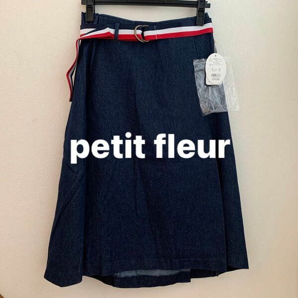 新品　petit fleur ベルト付き　デニムスカート