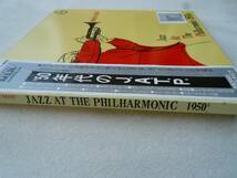 '50年代のJ.A.T.P. MV9073/75 3枚組ボックス/帯付 中古LPレコード NORMAN GRANZ' JAZZ AT THE PHILHARMONIC-1950's 中古品_画像2