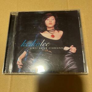 Keiko lee/SINGS SUPER STANDARDS