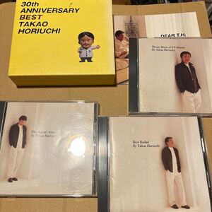 堀内孝雄/30th ANNIVERSARY BERT3枚組