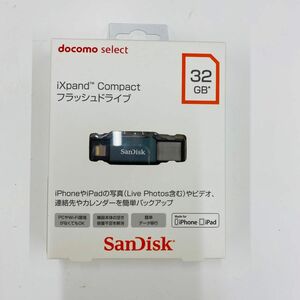 Sandisk iXpand Compact フラッシュドライブ 32GB