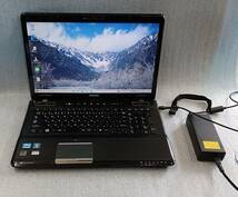 東芝　17.3型ノートパソコン　Dynabook Satellite T571/W5TE　中古　ジャンク品（電源ボタンに難あり）_画像1