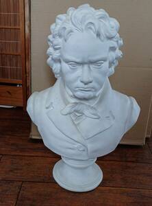 レトロ　ベートーベン　石膏像　中古・長期保管品　高さ約５５cm　重量約８ｋｇ