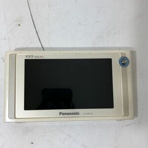 Panasonic Panasonic VIERA SV-ME75 portable tv white 1 SEG tv TV viewing has confirmed AAL0228 small 5004/0404