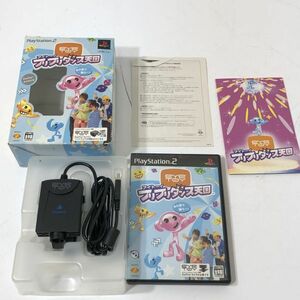 【送料無料】PS2 プレイステーション2 アイトーイ フリフリダンス天国 EyeToyカメラ同梱 AAL0313小4990/0404