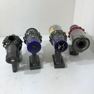 Dyson ダイソン クリーナー 本体のみ SV12 V10 他 4点まとめて ジャンク AAR0105大3555/0404