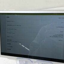 【送料無料】au Qua tab 02 HWT31 ホワイト タブレット 動作確認済み SIMロック解除済み 利用制限○ AAL0117小4887/0409_画像3