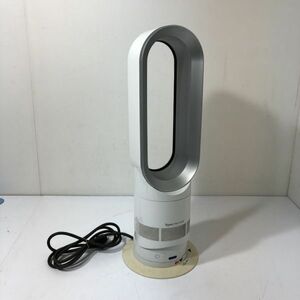 Dyson ダイソン hot+cool ホットアンドクール AM04 通電確認済み AAR0315大3664/0410