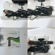 Microsoft マイクロソフト XBOX 360 本体 Xbox360 KINECT キネクト まとめて 動作未確認 AAL0313大3654/0410_画像5