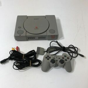 【送料無料】SONY ソニー PS1 PlayStation SCPH-7500 本体 コントローラー AAL0315小5031/0410