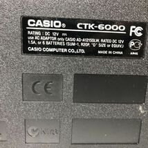 CASIO カシオ 電子キーボード 61鍵盤 CTK-6000 通電確認済み AAL0228大3738/0418_画像6