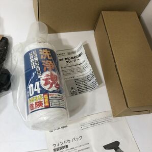 【未使用品】ショップジャパン ウィンドウバック 洗浄魂 酸素系漂白剤 複数点まとめて 掃除 窓クリーナー AAL0313大3701/0418の画像5