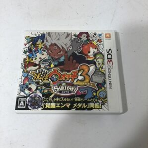 【送料無料】Nintendo 3DS ゲームソフト 妖怪ウォッチ3 SEKIYAKI BBL0313小5085/0418の画像1