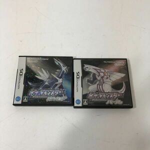 【送料無料】NINTENDO 任天堂 DS ゲームソフト ポケットモンスター ダイヤモンド パール 2本 まとめて AAL0313小4943/0418