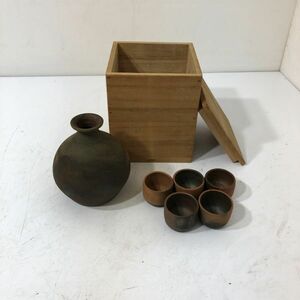 栄用 徳利 御猪口 おちょこ セット 酒器 箱付き AAA0301小4933/0418