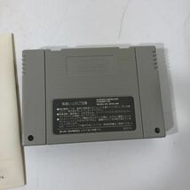 【送料無料】スーパーファミコン SFC ソフト ガイア幻想紀 動作未確認 AAL0315小5312/0425_画像5