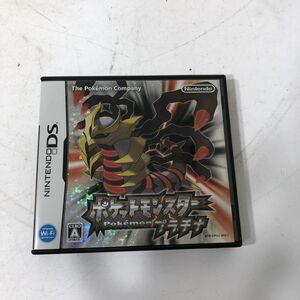 【送料無料】任天堂 NINTENDO DS ゲームソフト ポケットモンスター プラチナ ポケモン AAL0304小5206/0425