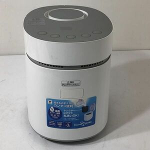 YAMAZEN 山善 スチームファン式加湿器 KSF-L302(W) スチームキューブ ヤマゼン AAL0315大3845/0425