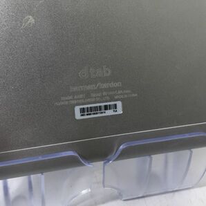 【送料無料】docomo HUAWEI dtab d-02H タブレット シルバー AAL0315小5174/0425の画像4