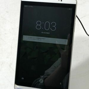 【送料無料】docomo HUAWEI dtab d-02H タブレット シルバー AAL0315小5174/0425