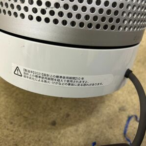 リモコン付/dyson ダイソン 空気清浄機能付ファン TP00 2021年製 タワーファン 扇風機 AA0830大1708/0425の画像10