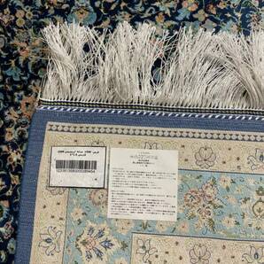 百貨店展示品 シルク100％ 最高峰225万ノット イラン産 手織り 高級ペルシャ絨毯 101×152cm #9の画像9