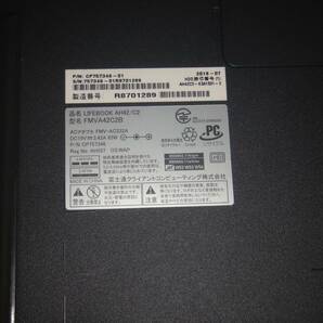 Lifebook AH45/X Windows11 SSD256GB i3-6100U/4GB/DVDマルチ/15.6インチの画像5