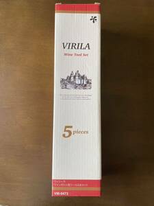 未使用 VIRILA ヴィリーラ ツールセット ソムリエナイフ フォイルカッター ドロップリング ボトルポアラー ボトルストッパー VM-9473
