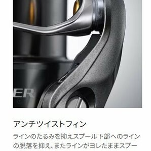 送料無料 24 ツインパワー 4000PG TWINPOWERの画像2