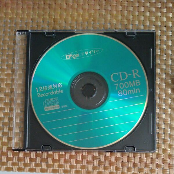 CD-R(ダイソー商品)