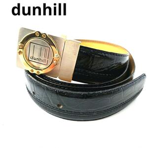 ダンヒル dunhill ベルトプレート ロゴ クロコ 型押し 黒 ブラック