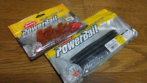 BerkIey☆バークレイ☆PowerBait☆パワーベイト☆カスミクロー☆ビッグクローラー7インチ☆セット☆送料200円