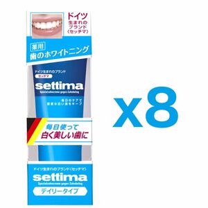 【８個セット】サンスター（SUNSTAR）セッチマ（settima）はみがき デイリータイプ 80g｜歯磨き粉