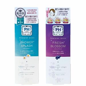 【シャワースプラッシュ＆フレッシュブロッソム】ピイエイチジャパン（PH JAPAN）フェミニンウォッシュ 150ml