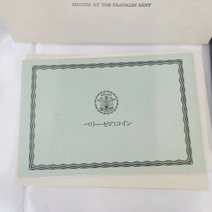 ② 1974年 ベリーゼ国 新貨幣 プルーフセット フランクリン・ミント 硬貨 貨幣 銀貨 コイン 外国 海外 ビンテージ Belizeの画像4