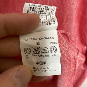 美品 エディフィス リネン ホリゾンタルカラー 長袖シャツ 麻 無地 EDIFICE 日本製  ピンクの画像5