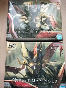 ★未組立☆HG 1/144 マジンガーZ・グレートマジンガー（マジンガーZ INFINITY Ver.）