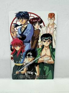 B【新品・未使用品】ふしぎ遊戯×幽遊白書 テレホンカード テレカ 50度数 アニメ 漫画