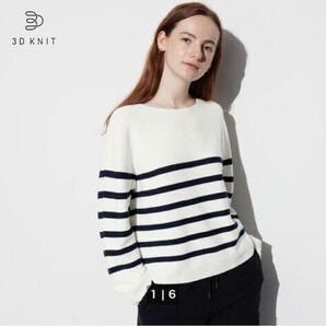 新品ユニクロUNIQLO★今期3Dコットンクルーネックセーター の画像1