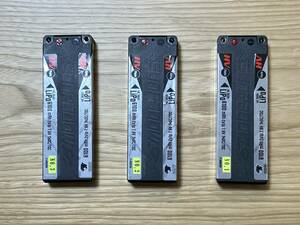 SUNPADOW 7.6V / 6100mAh /140C Platin HVリポバッテリー　中古　3本セット