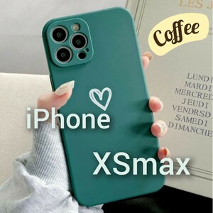 [IPhonexsmax] iPhone Case Green Heart Dispritted Green