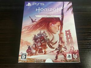 【PS5】 Horizon Forbidden West [スペシャルエディション]