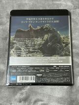 怪獣大戦争　4Kリマスター 4K Ultra HD [Blu-ray] 新品未使用　ゴジラ　ラドン　キングギドラ_画像2