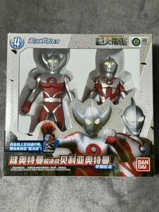 中国限定　ウルトラヒーローシリーズ　ウルトラマンベリアル アーリースタイル　ウルトラマンケン　新品未使用　ウルトラの父