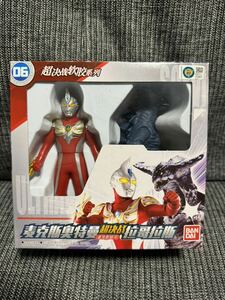 中国限定　ウルトラヒーローシリーズ　ウルトラマンマックス　マックスギャラクシー　ラゴラス　新品未使用