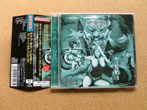 ＊【CD】ゲイツ・オヴ・イシュター（Gates Of Ishtar）／The Dawn Of Flames（MICY1019）（日本盤）