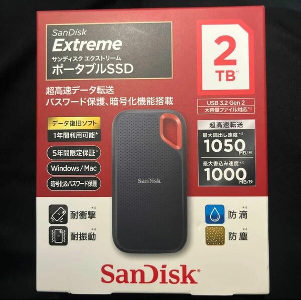 SDSSDE61-2T00-J25 [サンディスク エクストリーム ポータブル SSD V2 2TB]