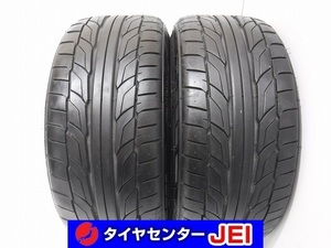 225-40R18 8.5分山 ニットーNT555 G2 2021年製 中古タイヤ【2本セット】送料無料(AM18-6809）