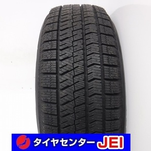 送料無料 215-60R17 9.8-9.5分山 ブリヂストン ブリザックVRX2 2023年製 中古スタッドレスタイヤ【1本】(AGS-0350）の画像1