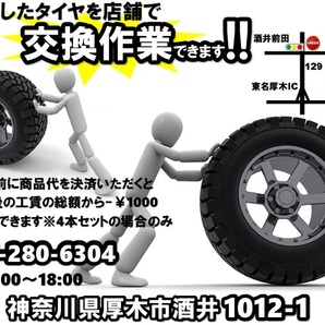 送料無料 225-35R19 8.5-8分山 APTANY 2022年製 中古タイヤ【1本】(AGM-0314）の画像9